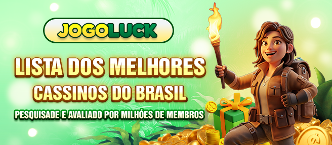 BR537 Ganhe R$ 100,00 Gratis